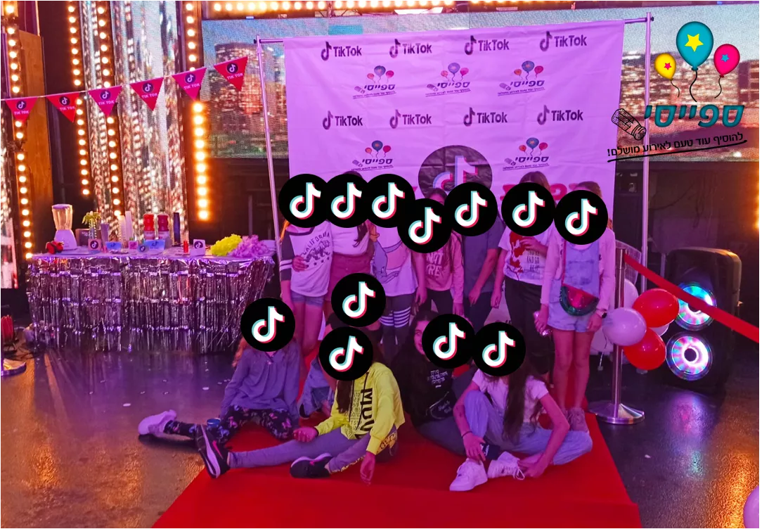 דף הבית