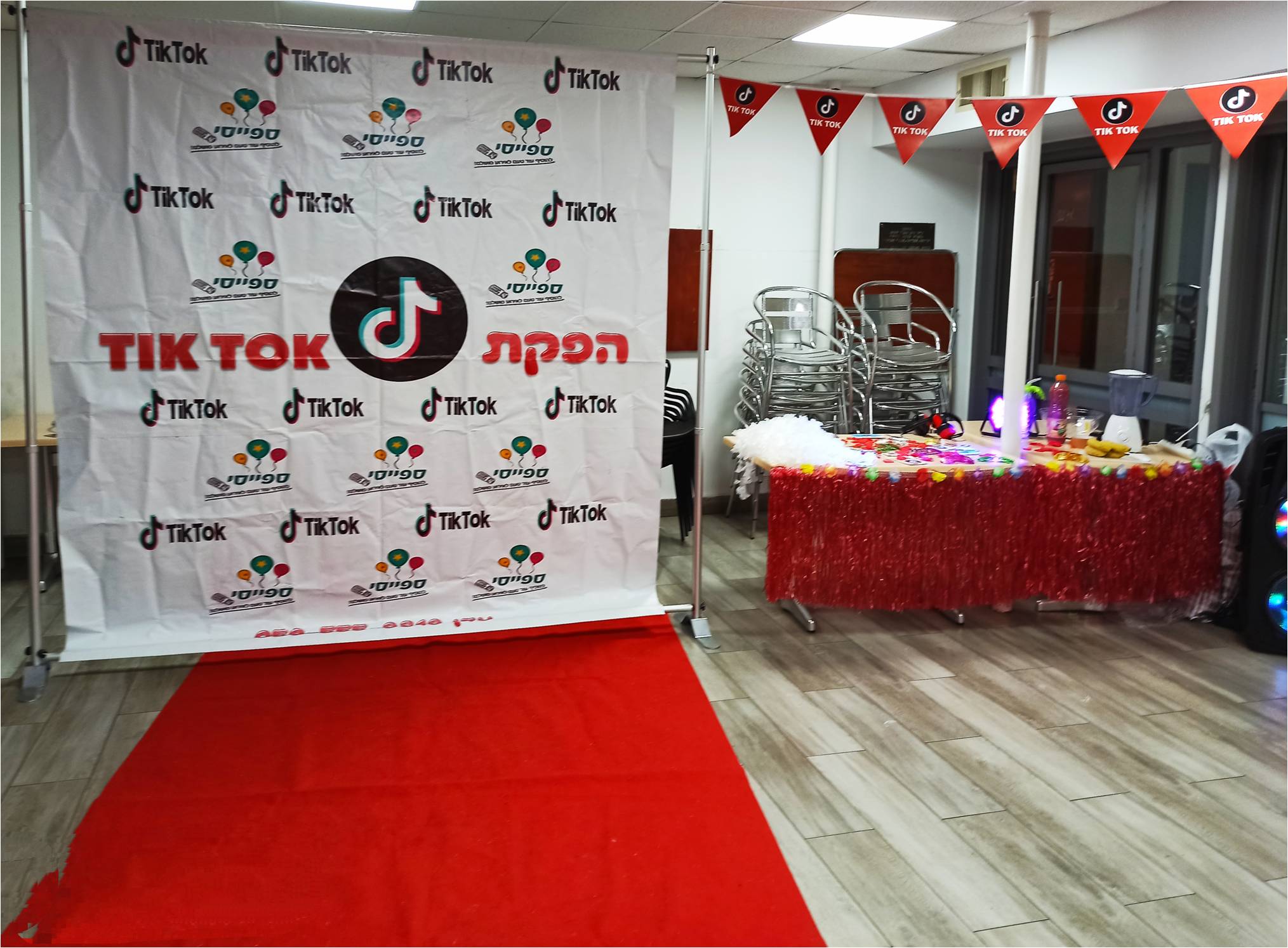 דף הבית