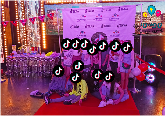 דף הבית
