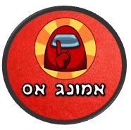דף הבית
