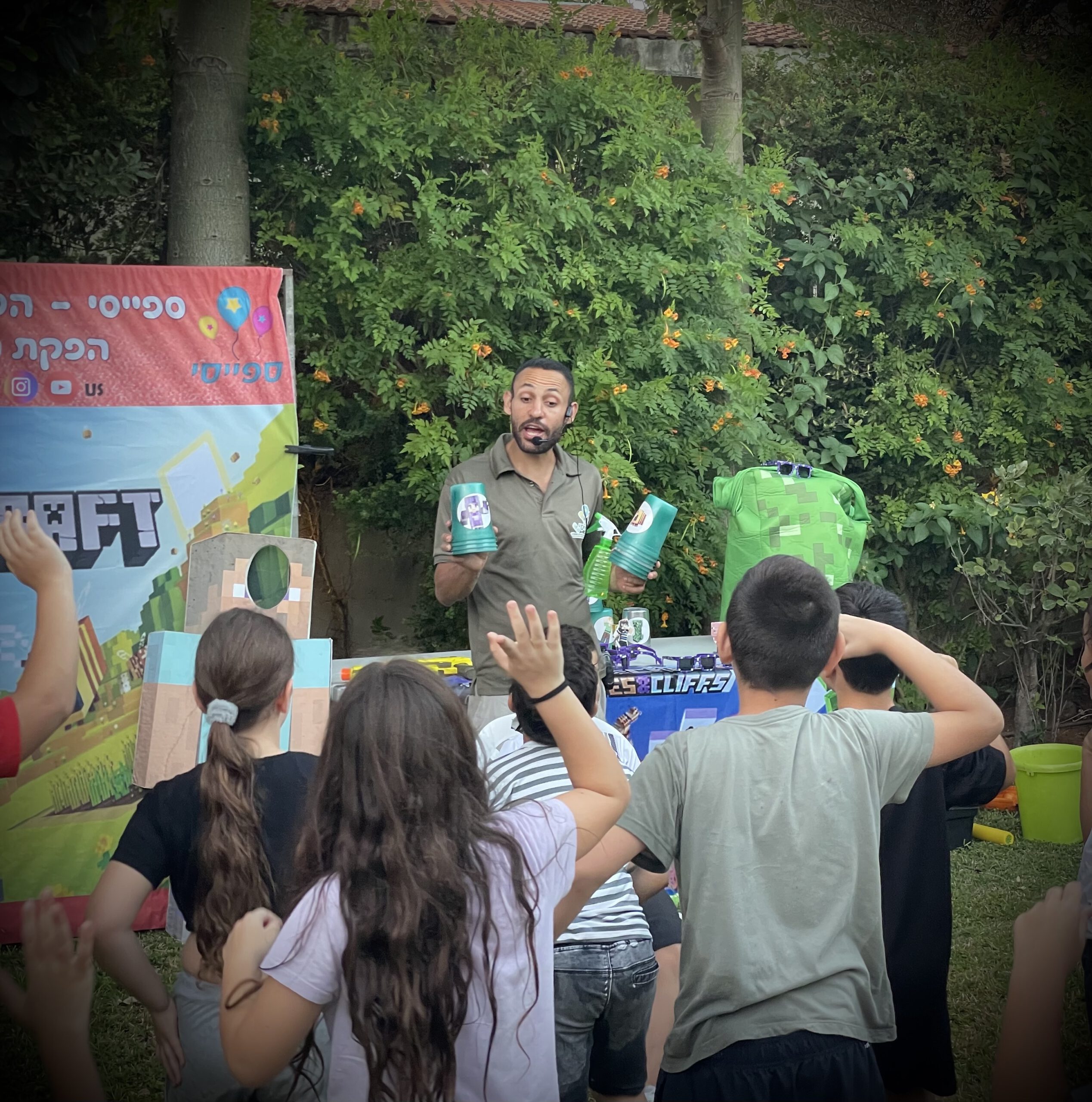 יום הולדת מיינקראפט