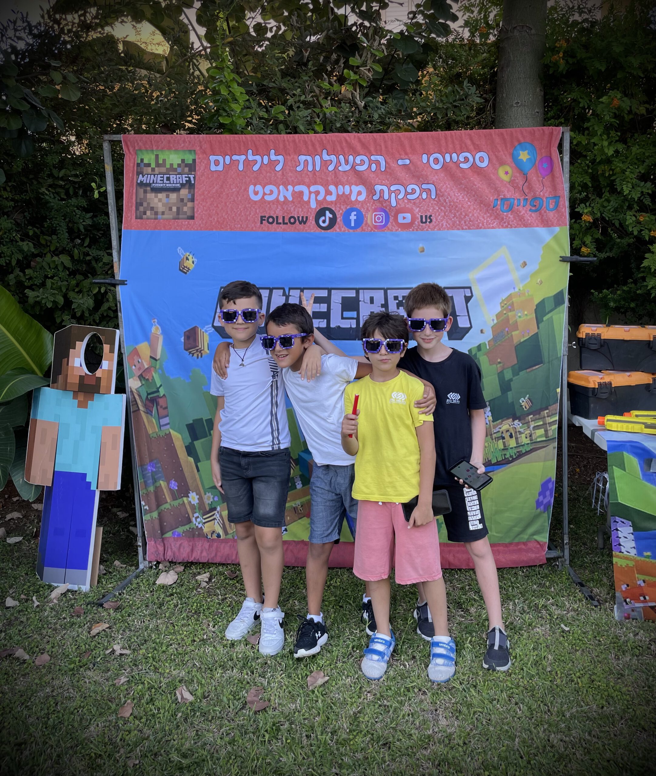 יום הולדת מיינקראפט