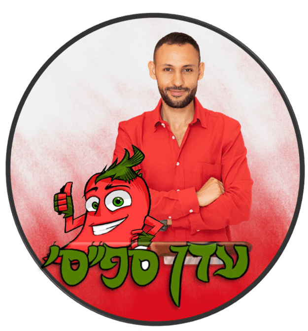 דף הבית